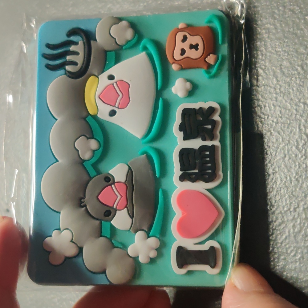 Japanese fridge magnet